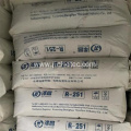 Titanium Dioxide R251 For PVC Plastics